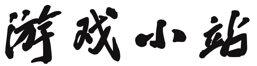 前沿論壇